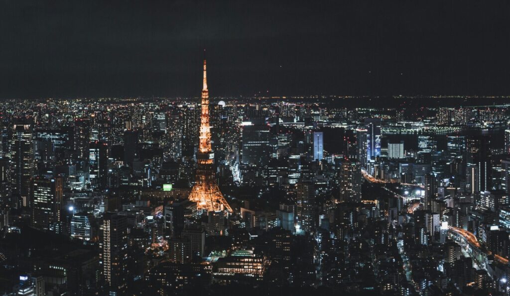 Ultimate Travel Guide to Tokyo, Japan